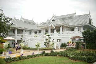 Nan Thailand discount agoda.com