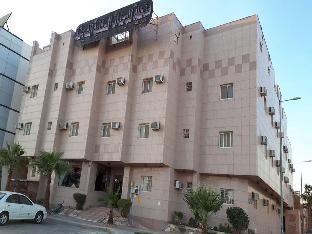 Riyadh Saudi Arabia discount agoda.com