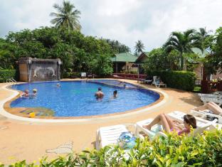 Koh Lanta Thailand discount agoda.com