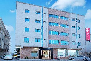 Salalah Oman discount agoda.com