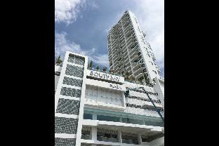 Penang Malaysia discount agoda.com