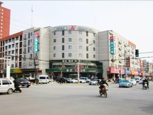 Xuzhou China discount agoda.com
