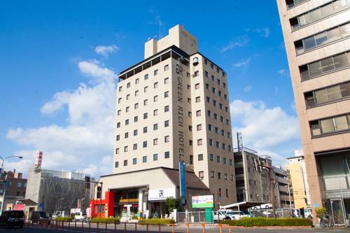 Oita Japan discount booking.com