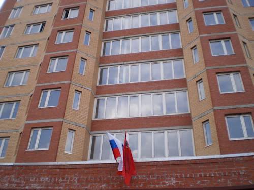 Schelkovo Rusia Reservas Promo Descuentos booking.com