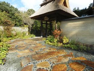 Nantou Taiwan discount agoda.com
