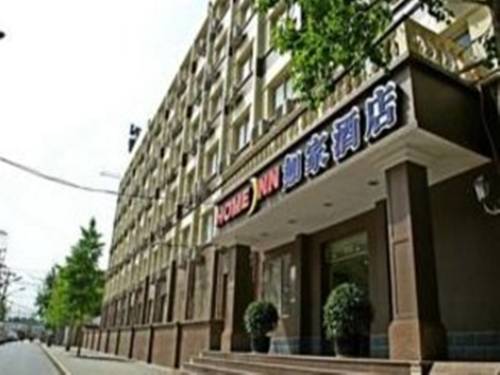 Beijing China Reservas Promo Descuentos booking.com