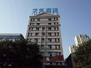 Lvliang China discount agoda.com