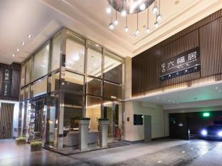 Darwin Australia discount agoda.com