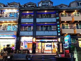 Kenting Taiwan discount agoda.com