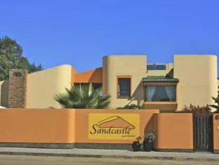 Muscat Oman discount agoda.com