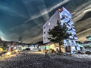 Goseong-gun (Gangwon) South Korea discount agoda.com