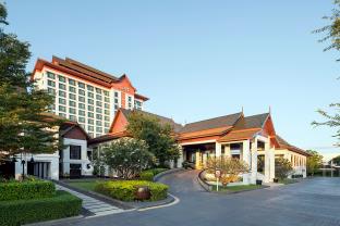 Khon Kaen Thailand discount agoda.com