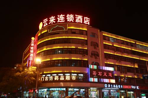 Yinchuan China discount booking.com
