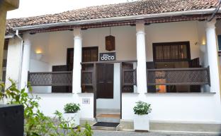 Galle Sri Lanka discount agoda.com