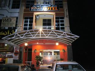 Goa India discount agoda.com