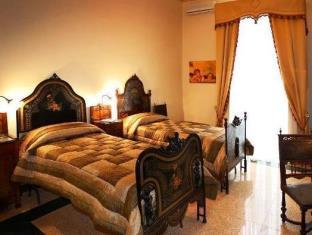 Catania Italy discount agoda.com