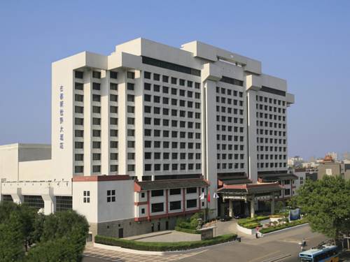 Xi'an China Reservas Promo Descuentos booking.com