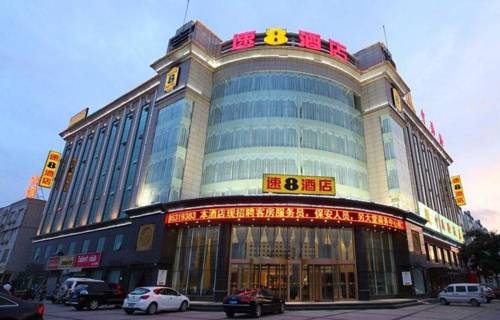 Yinchuan China discount booking.com
