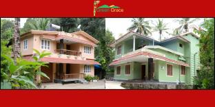Wayanad India discount agoda.com