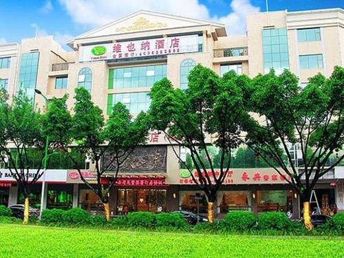 Meizhou China Reservas Promo Descuentos booking.com