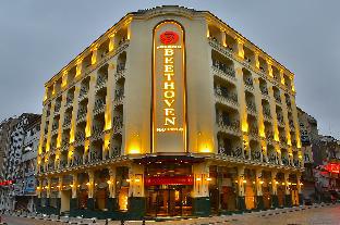 Istanbul Turkey discount agoda.com