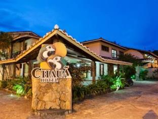 Porto Seguro Brazil discount agoda.com