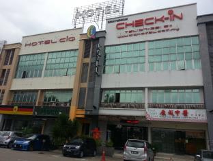 Johor Bahru Malaysia discount agoda.com