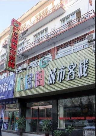 Jingzhou China discount booking.com