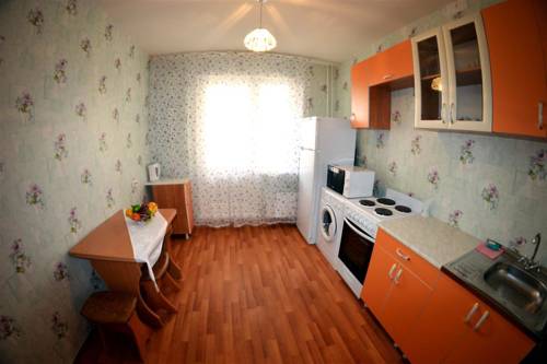 Krasnoiarsk Russia discount booking.com