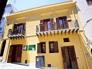 Castellammare del Golfo Italy discount agoda.com