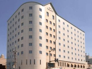 Aomori Japan discount agoda.com