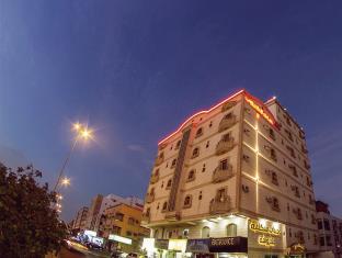 Jeddah Saudi Arabia discount agoda.com