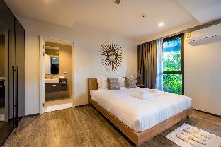 Phuket Thailand discount agoda.com