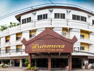 Roi Et Thailand discount agoda.com