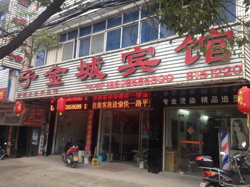 Xianning China discount booking.com