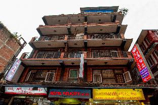Kathmandu Nepal discount agoda.com