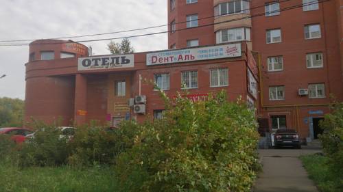 Schelkovo Rusia Reservas Promo Descuentos booking.com