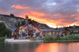 Summerland (BC) Canada discount agoda.com