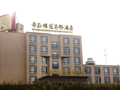 Shaoxing China Reservas Promo Descuentos booking.com