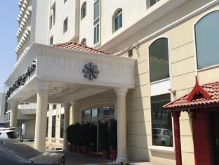Fujairah United Arab Emirates discount agoda.com