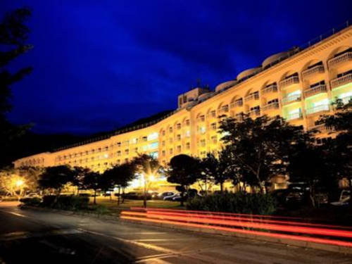 Yangpyeong Corea del Sur Reservas Promo Descuentos booking.com