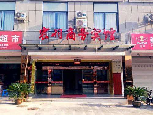 Longquan China Reservas Promo Descuentos booking.com