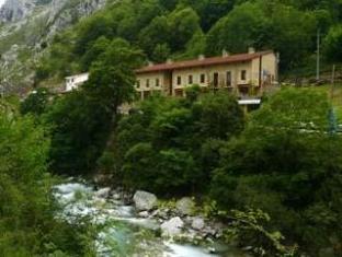 Cabrales Spain discount agoda.com