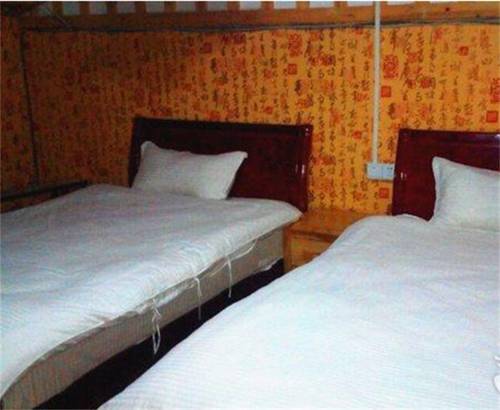 Nahui China discount booking.com