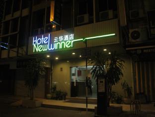 Goa India discount agoda.com