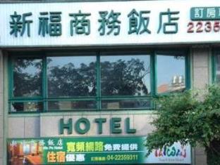 Darwin Australia discount agoda.com