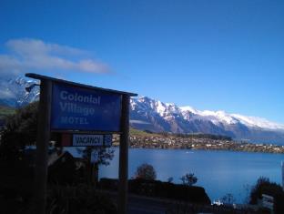 Queenstown New Zealand discount agoda.com