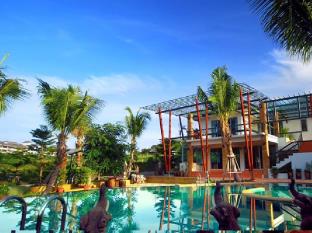 Yogyakarta Indonesia discount agoda.com