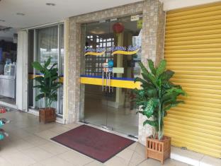 Goa India discount agoda.com