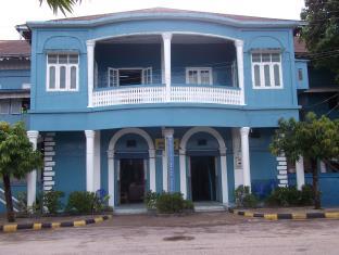 Mawlamyine Myanmar discount agoda.com
